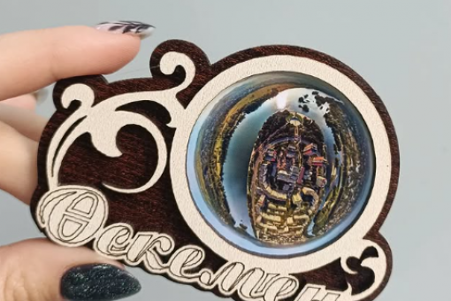  - Visit East Qazaqstan