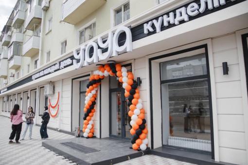  - Visit East Qazaqstan