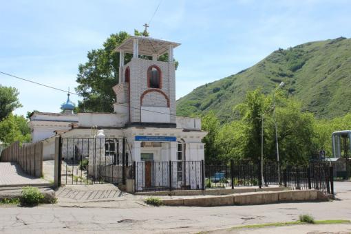  - Visit East Qazaqstan