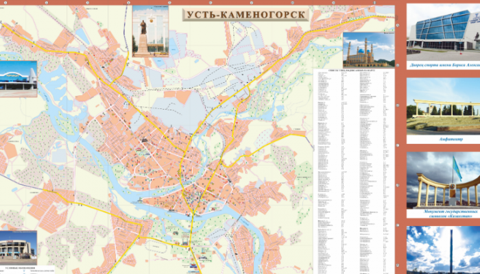 Map of Ust-Kamenogorsk