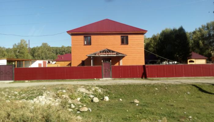 Atameken Hotel