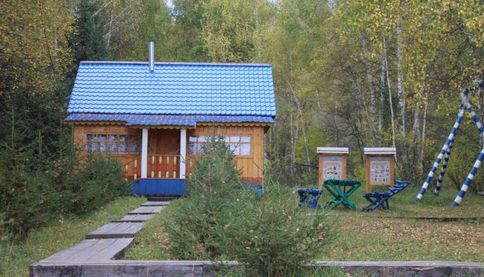 Guest House Sad