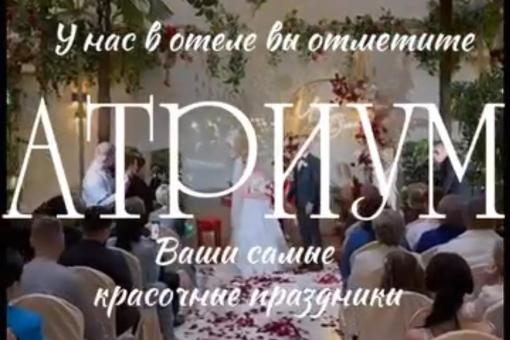  - Visit East Qazaqstan