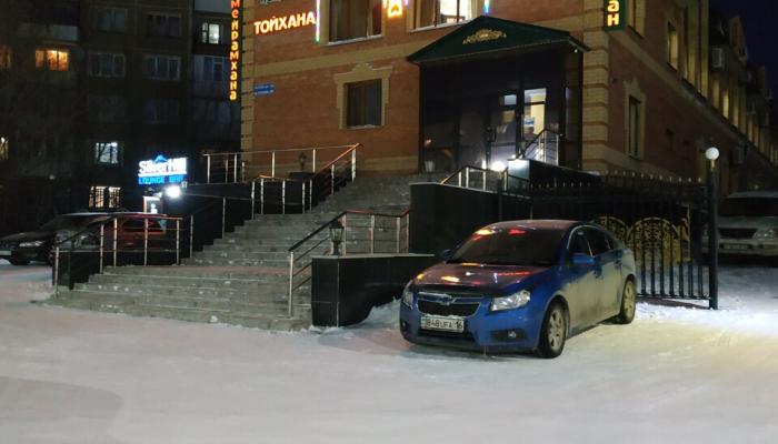 KShT Hotel