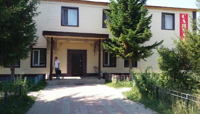 Sayakhat Hotel