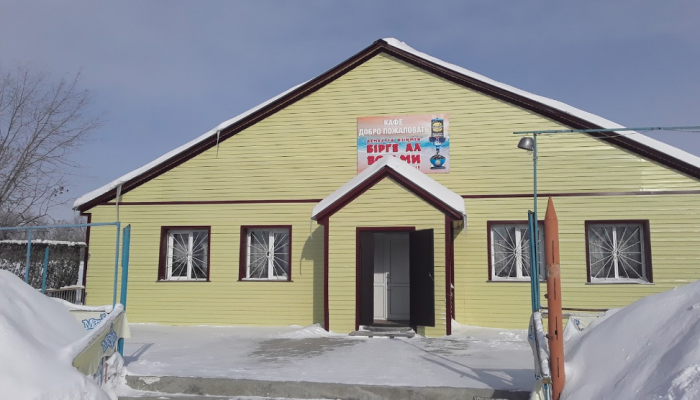 Cafe Добро Пожаловать