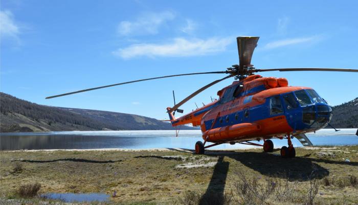 Helicopter rides