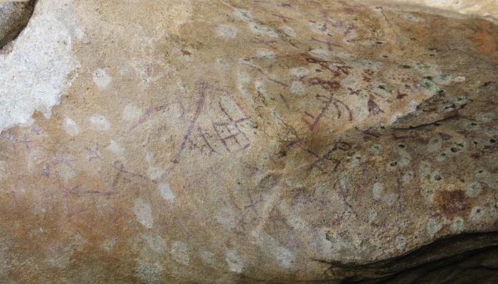 Mysterious stones of Ak Bauyr