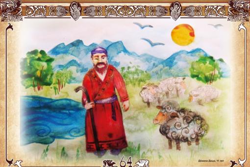  - Visit East Qazaqstan