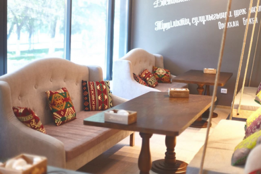  - Visit East Qazaqstan