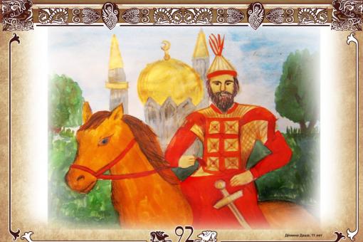  - Visit East Qazaqstan