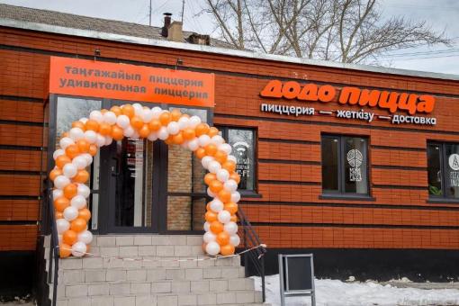  - Visit East Qazaqstan