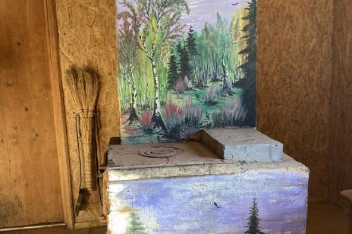  - Visit East Qazaqstan