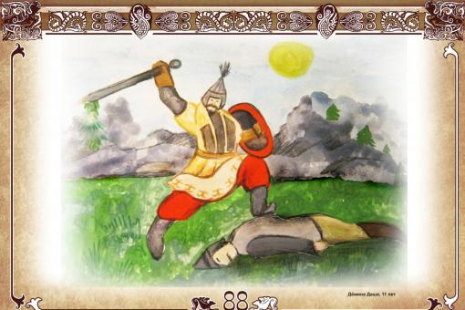  - Visit East Qazaqstan