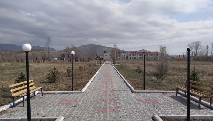 Мәдениет және демалыс саябағы