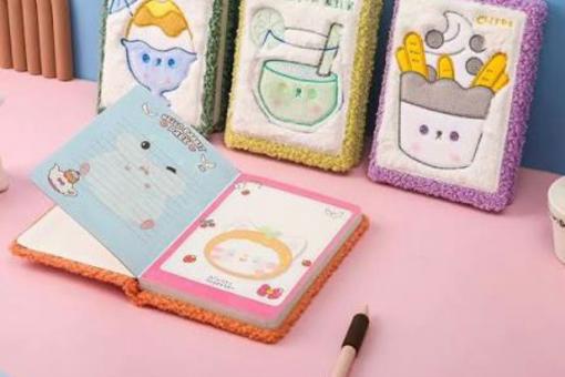  - Visit East Qazaqstan