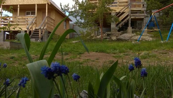 Акватория демалыс базасы