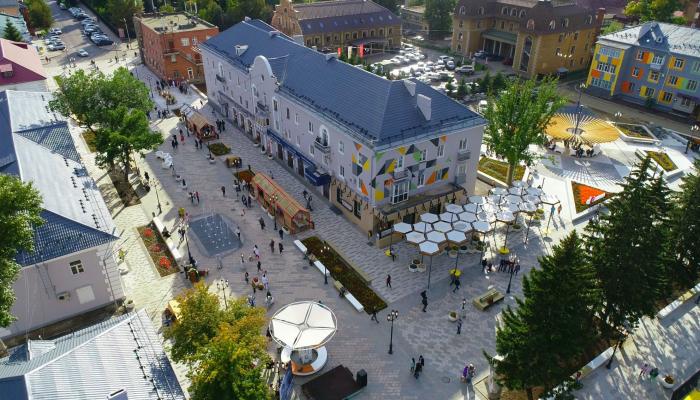 Демалыс күнін қайда өткізуге болады