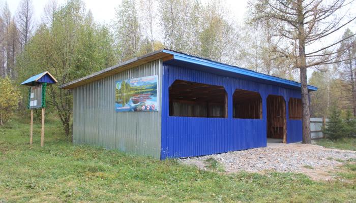 Питомник Қонақ үйі