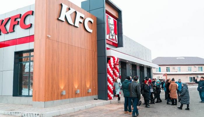 KFC тез тамақтану мейрамханасы