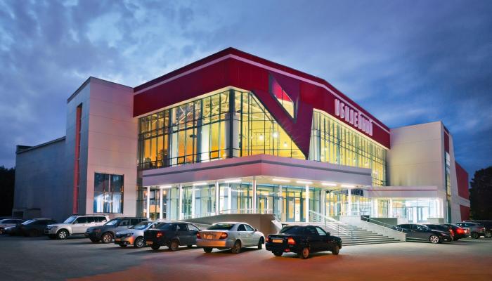 Юбилейный кинотеатры