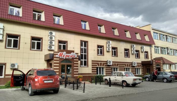 Асхана Мереке