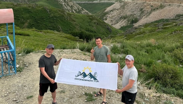Катон-Қарағай тур
